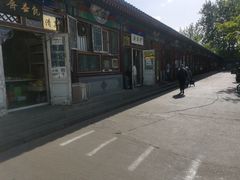 -李小老烧饼(常营民族家园店)