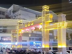 -回龙窝历史文化街区