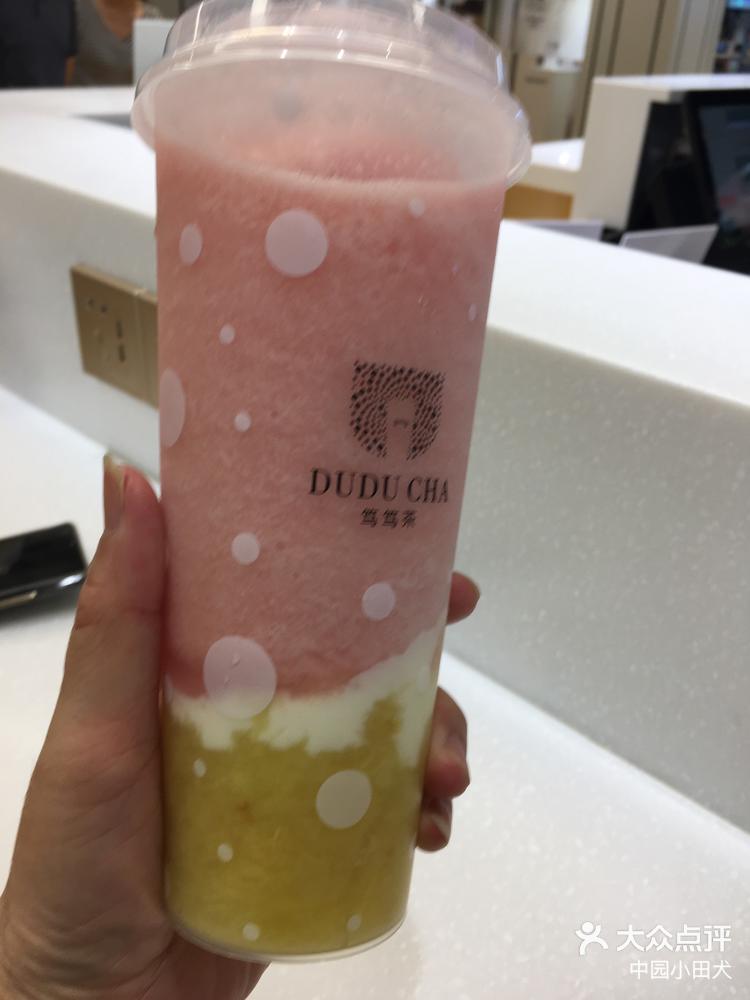 真真的用新鲜水蜜桃做的笃笃茶