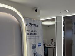 -深圳富茂格伦菲尔口腔门诊部(龙华清湖总院)