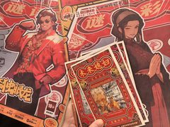 -剧狐剧本杀(徐汇1号店)