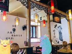 大堂-爷爷的土钵菜(九龙街店)