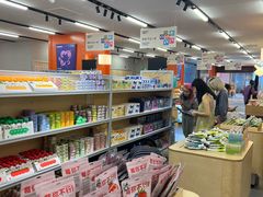 -帕帕拉兹宠物(亚洲旗舰店)