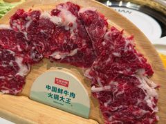 -左庭右院鲜牛肉火锅(新梅广场店)