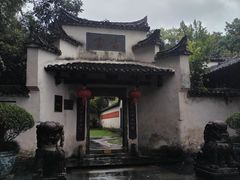 -景德镇古窑民俗博览区