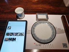 -石葵(锦业时代店)