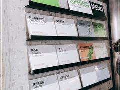 -Dip in Gelato(富民路店)
