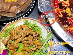 -大龙燚火锅(五一广场店)
