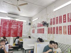 -噏耷茶档