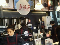 -茶颜悦色(岳麓山顶店)