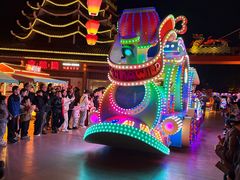 -芜湖方特东方神画