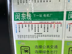 -韩湘水博园