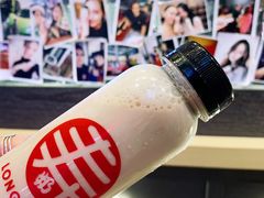 -寿奶茶·鲜奶与茶(合生汇购物中心店)