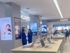 -中国电信(NJ鼓楼天翼广场店)