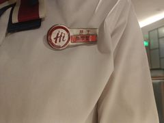 -海底捞火锅(高新万达广场店)