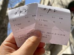 -O.P.S. CAFE