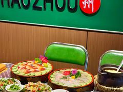 -官塘鱻鱻鱼生·潮汕生腌·砂锅粥(西马路总店)