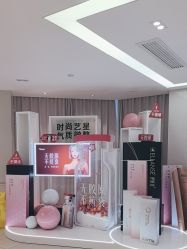 -Yestar宁波艺星整形医院