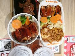 -吉野家(人和香港城店)