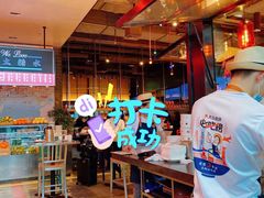 大堂-陈鹏鹏潮汕菜(宝安机场T3航站楼店)