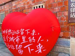 -晋江五店市传统文化旅游区