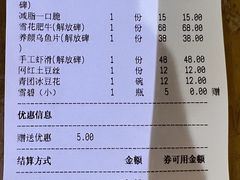 -黄家码头老火锅(解放碑旗舰店)
