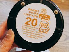-放哈·甜醅子奶茶创造者(正宁路店)