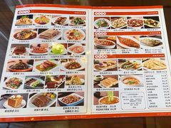-津菜宋记老房子(鼓楼店)