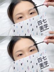 -Four Seven·半永久纹眉