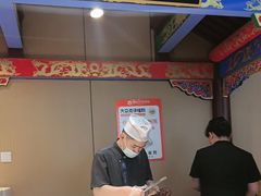 -梅利汴京烤鸭•开封豫菜地标店(晋安路店)