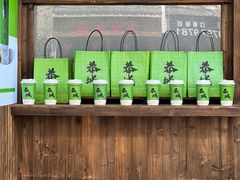 -凤凰山斑鱼馆(恭城店)