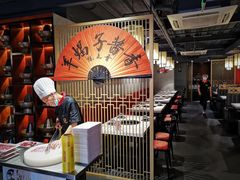 -京韵胡同·酱香羊蝎子火锅涮肉(长寿路店)