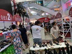 -沈阳大商千盛购物中心有限公司(长江街店)