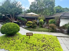 -浙江西子宾馆·瑶园咖啡厅