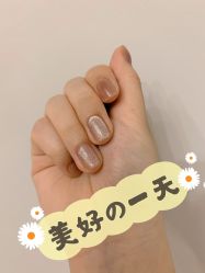 -U+nail优加专业美甲美睫