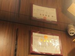 -星空密室·精选(天一豪景店)