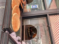 -阿布拉的馕(西北路店)