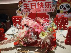 -海底捞火锅(凤凰广场店)