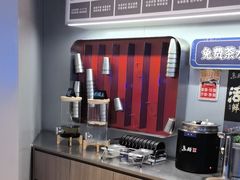 -鱼酷活鱼烤鱼(沈阳大悦城店)