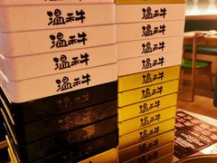 -温禾牛·和牛寿喜烧自助火锅(恒基名人店)