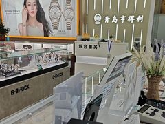 -青岛亨得利眼镜(城阳家佳源店)