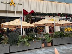 -Grande A'moo(上海万象城店)