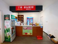 -大自然醉鹅·铁锅火焰鹅(上海联洋店)