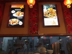 -金掌勺锅包肉(太原万达店)