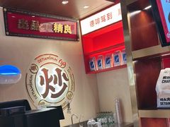 -德天顺盖码饭(人民西路店)