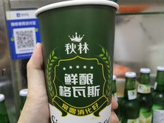 -道里菜市场