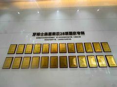 -牙博士口腔品牌连锁(昆山城区店)
