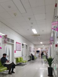 -北京市昌平区妇幼保健院