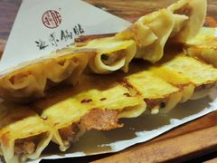 -海荣锅贴馆(五味十字店)