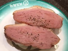 -元气寿司(东方宝泰店)